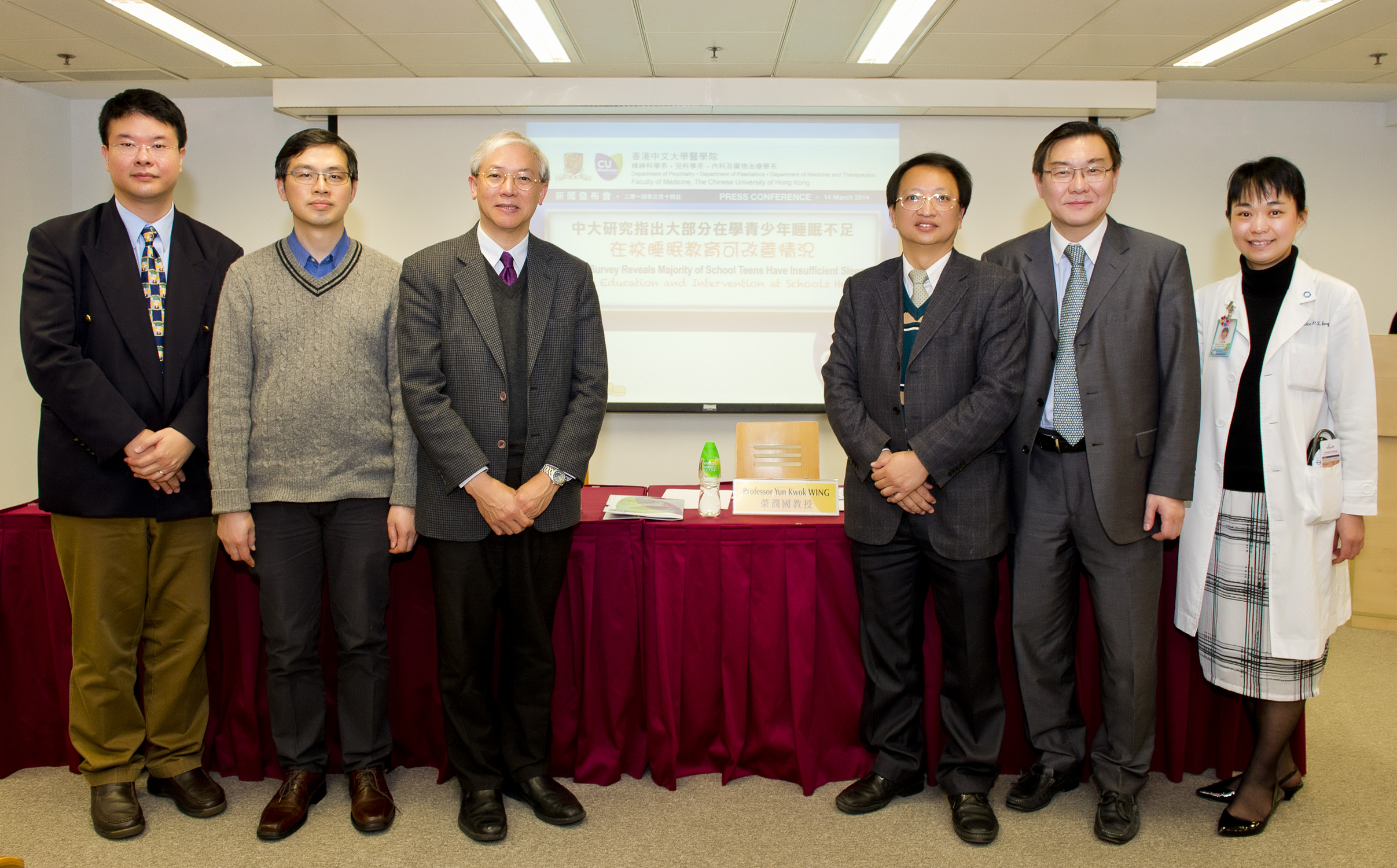 A group photo of the CUHK members and representatives of the participating schools.